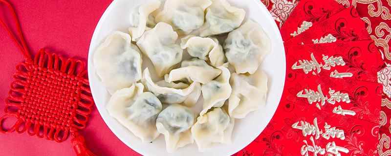冷冻的生饺子怎么煎(冷冻的生饺子怎么煎才好吃)