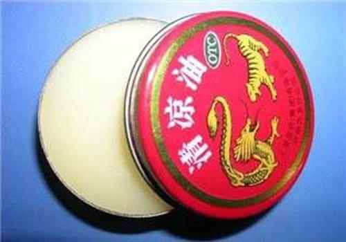 清凉油孕妇能用吗(孕妇能用清凉油吗)