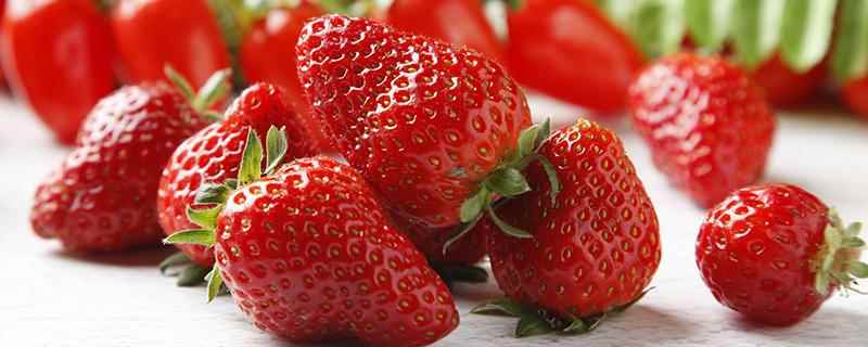 草莓可以做什么吃的(草莓可以做什