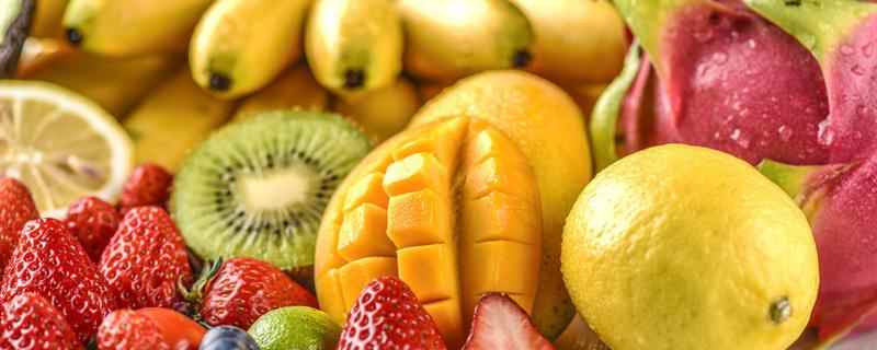 维生素c丰富的水果有哪些(维生素c