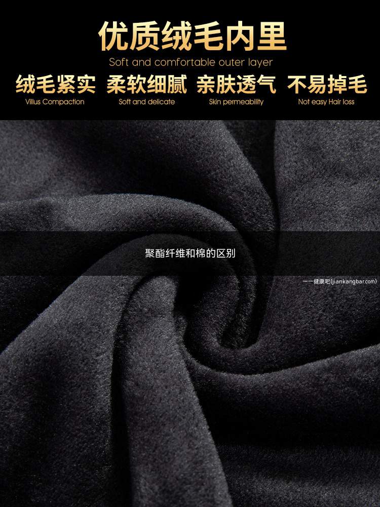 聚酯纤维和棉的区别(聚酯纤维和棉的区别是什么)